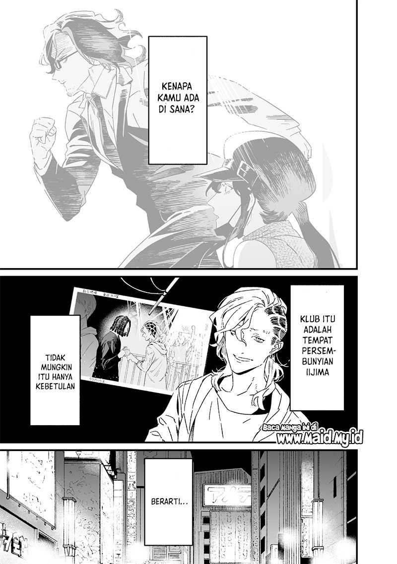 Maria no Danzai — Chapter 18, halaman 17