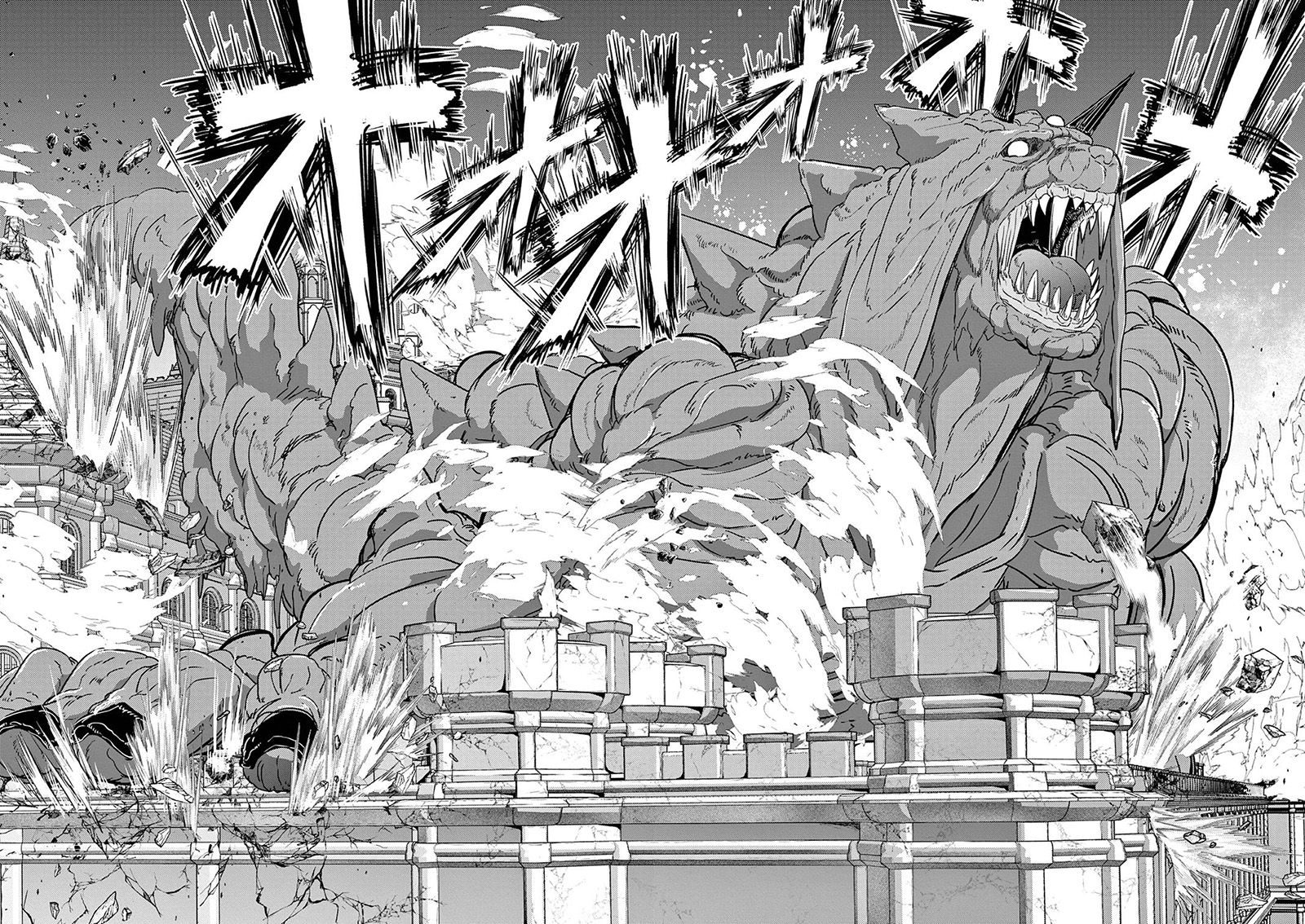 Isekai Shikkaku — Chapter 40, halaman 6