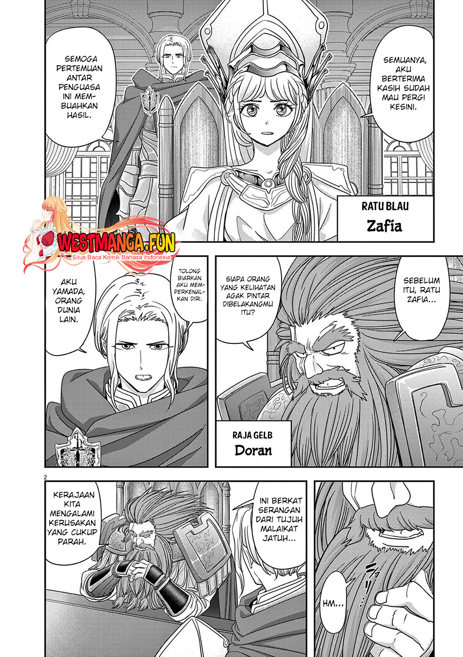 Isekai Shikkaku — Chapter 41, halaman 7