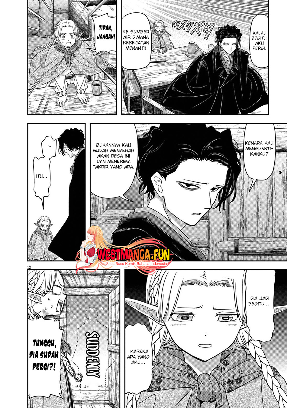 Isekai Shikkaku — Chapter 42, halaman 14