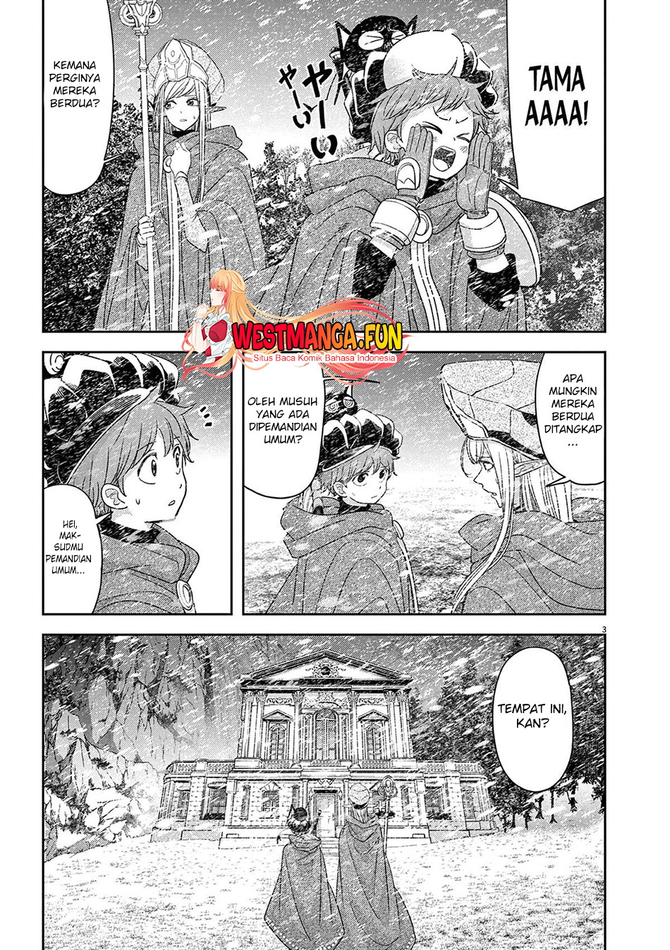 Isekai Shikkaku — Chapter 42, halaman 5