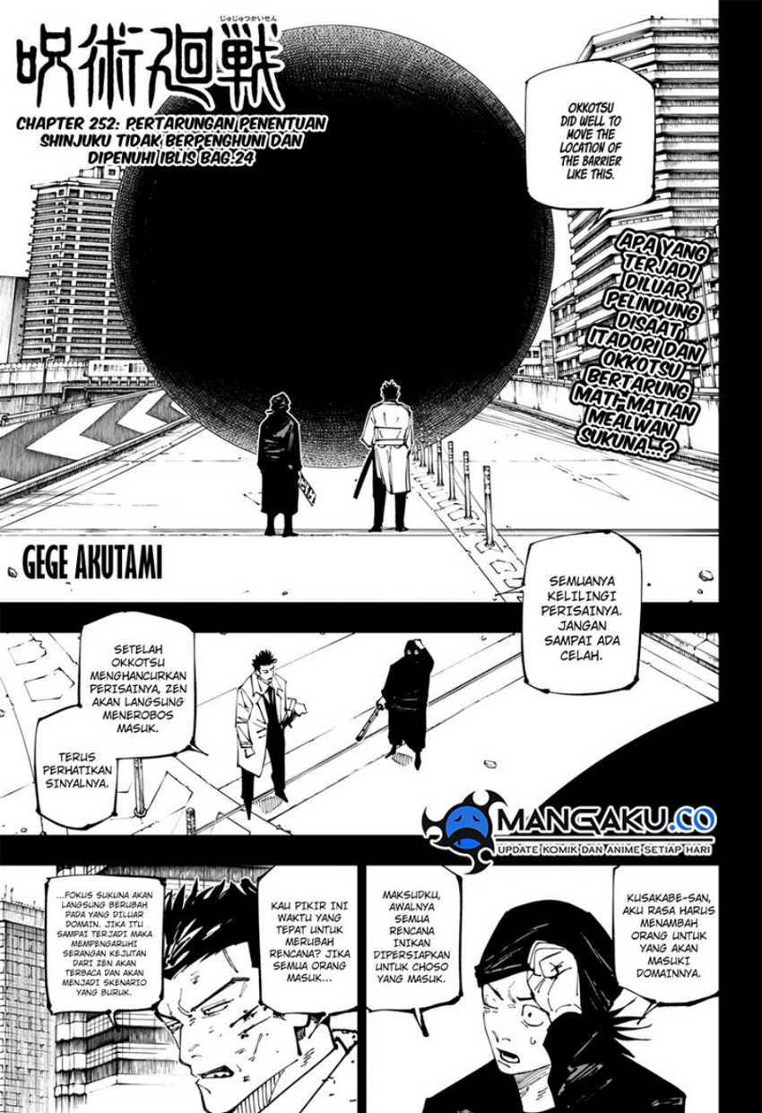 Jujutsu Kaisen — Chapter 252, halaman 2