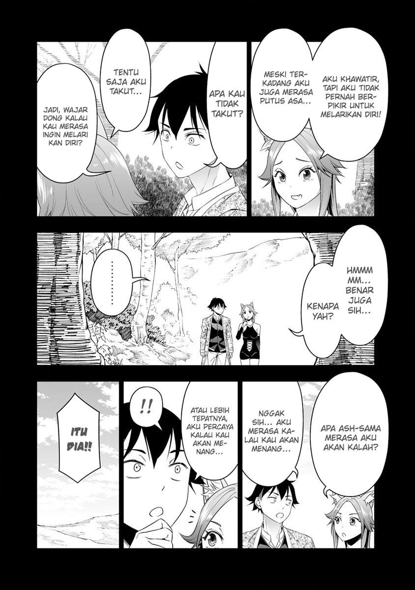 Bocchi Tenseiki — Chapter 32, halaman 19