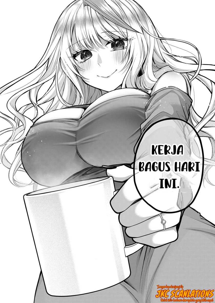 Gal Yome no Himitsu — Chapter 11, halaman 13