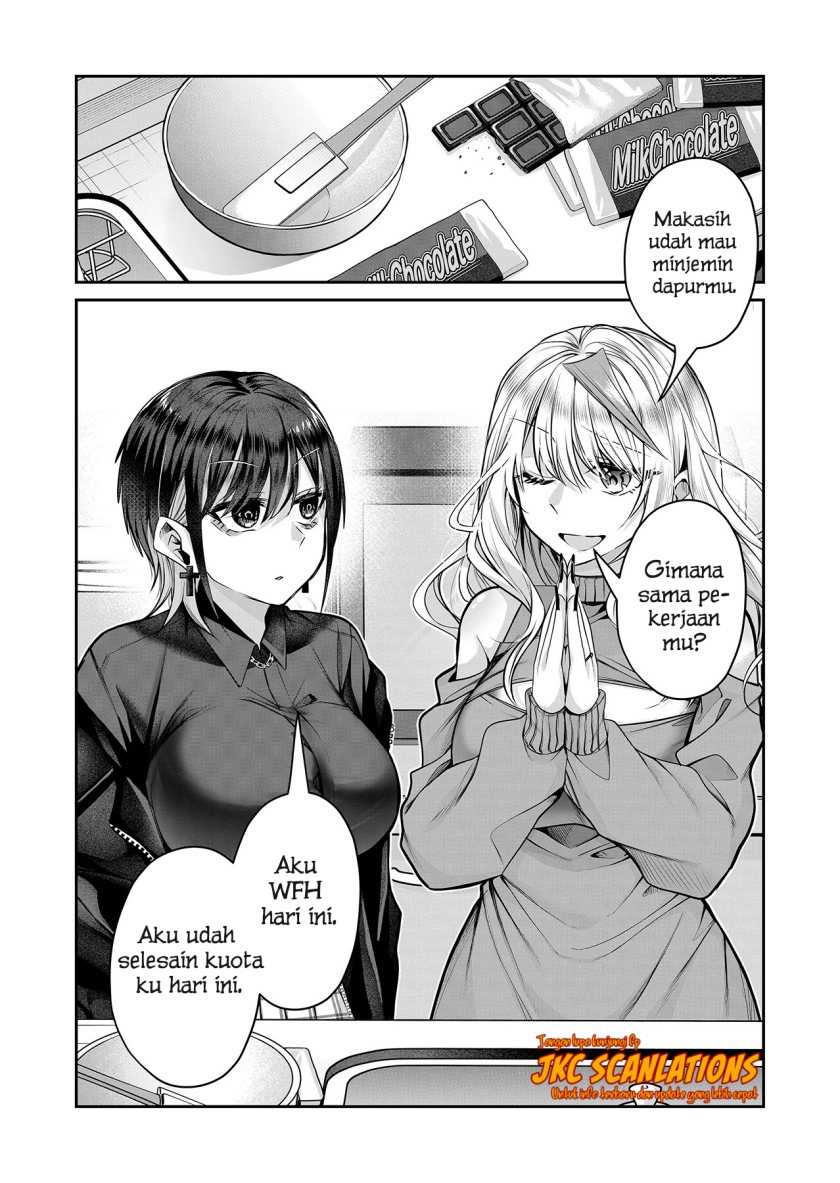 Gal Yome no Himitsu — Chapter 11, halaman 4