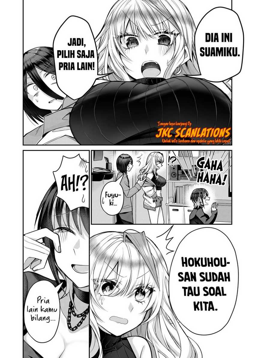 Gal Yome no Himitsu — Chapter 10, halaman 13