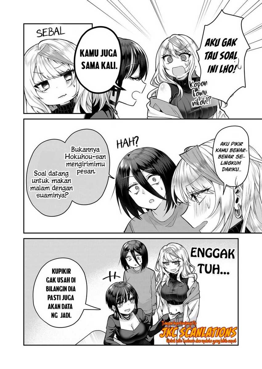 Gal Yome no Himitsu — Chapter 10, halaman 15