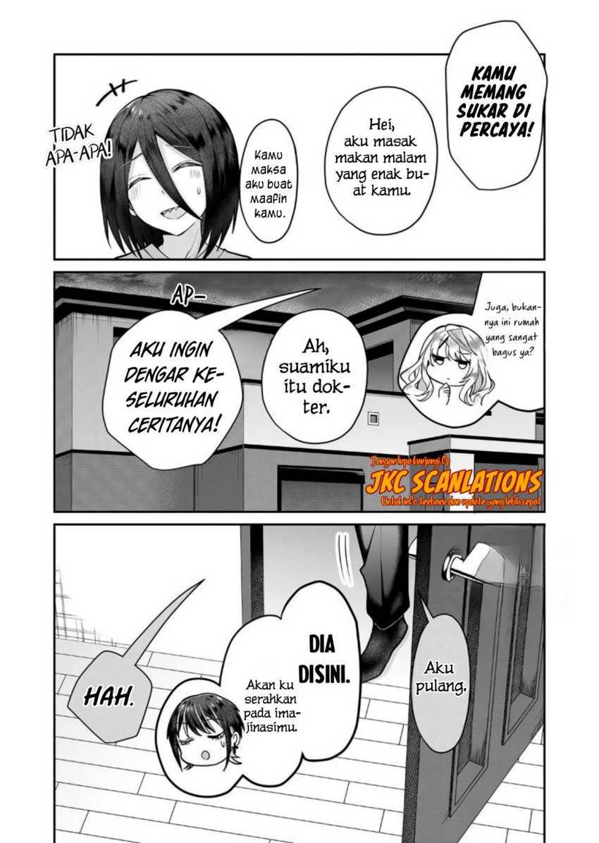 Gal Yome no Himitsu — Chapter 10, halaman 16