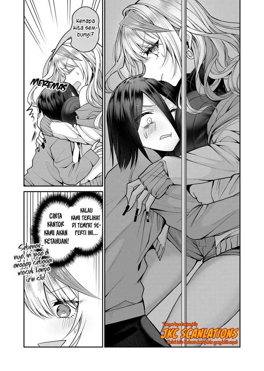 Gal Yome no Himitsu — Chapter 10, halaman 9