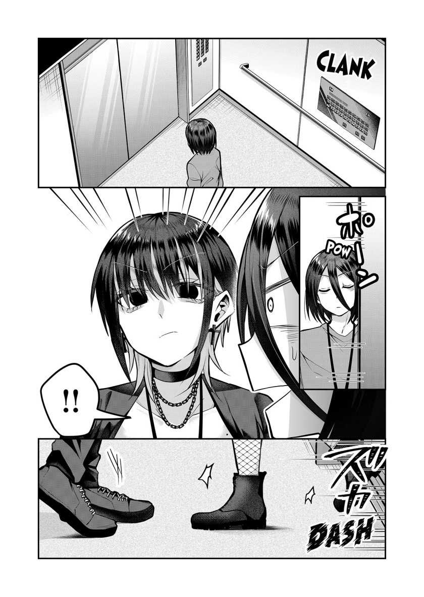 Gal Yome no Himitsu — Chapter 9, halaman 11