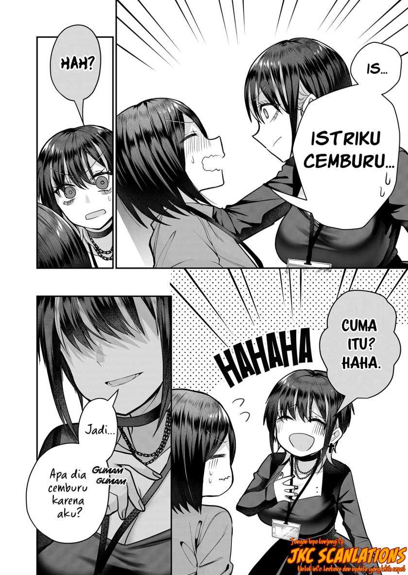 Gal Yome no Himitsu — Chapter 9, halaman 13