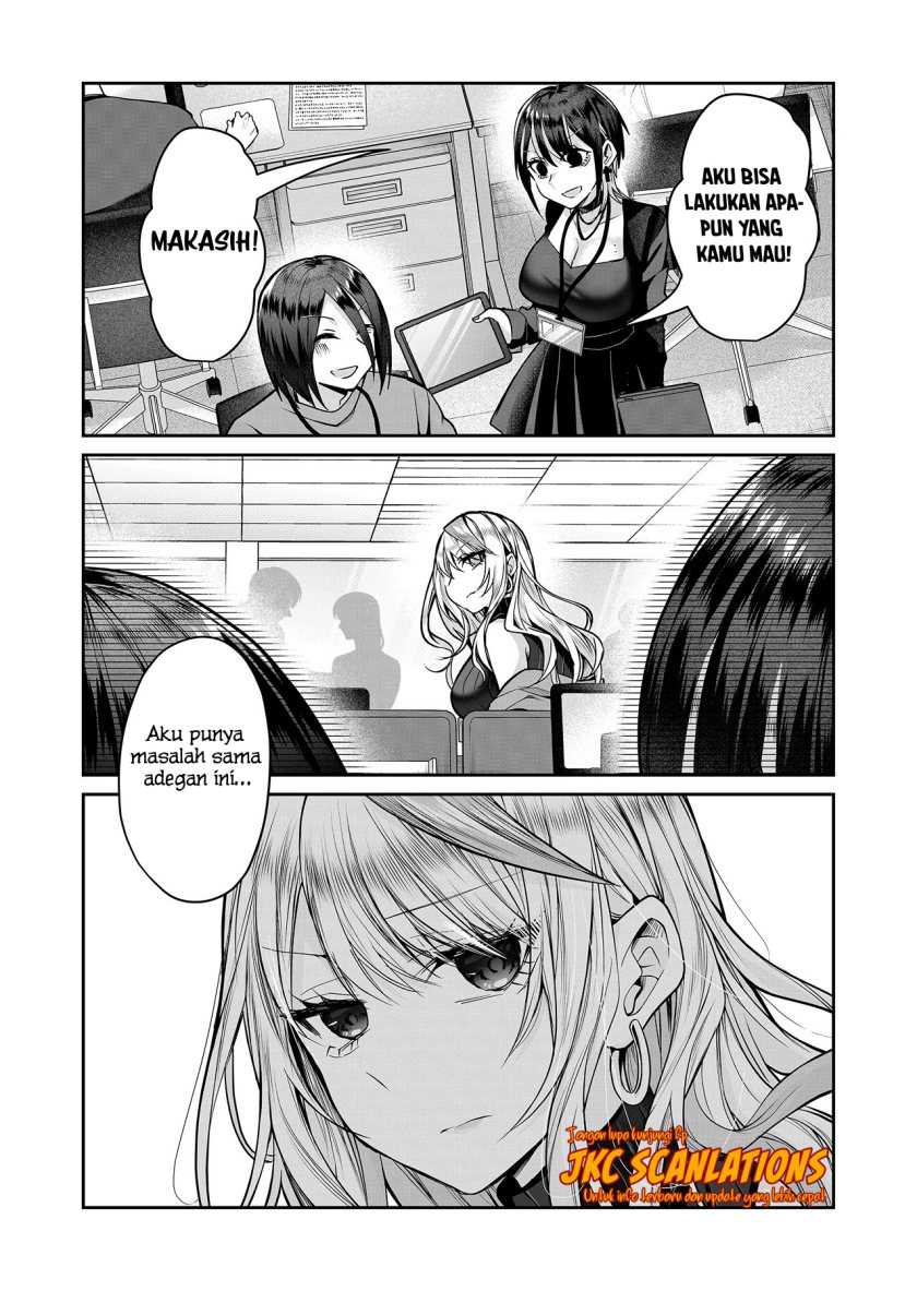 Gal Yome no Himitsu — Chapter 9, halaman 3