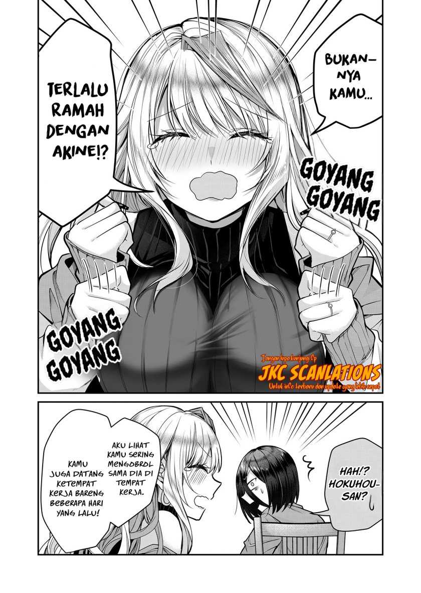 Gal Yome no Himitsu — Chapter 9, halaman 6