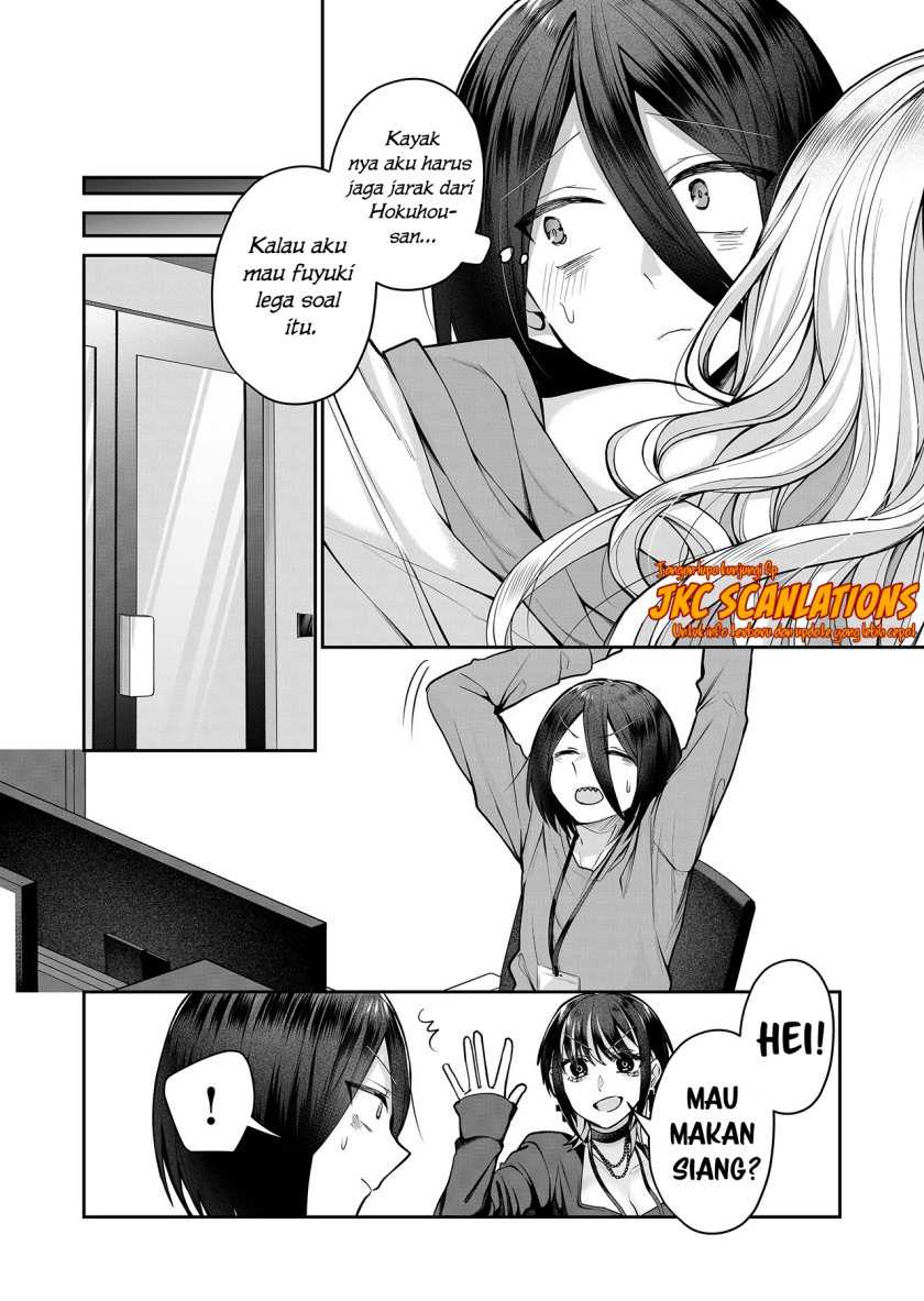 Gal Yome no Himitsu — Chapter 9, halaman 9