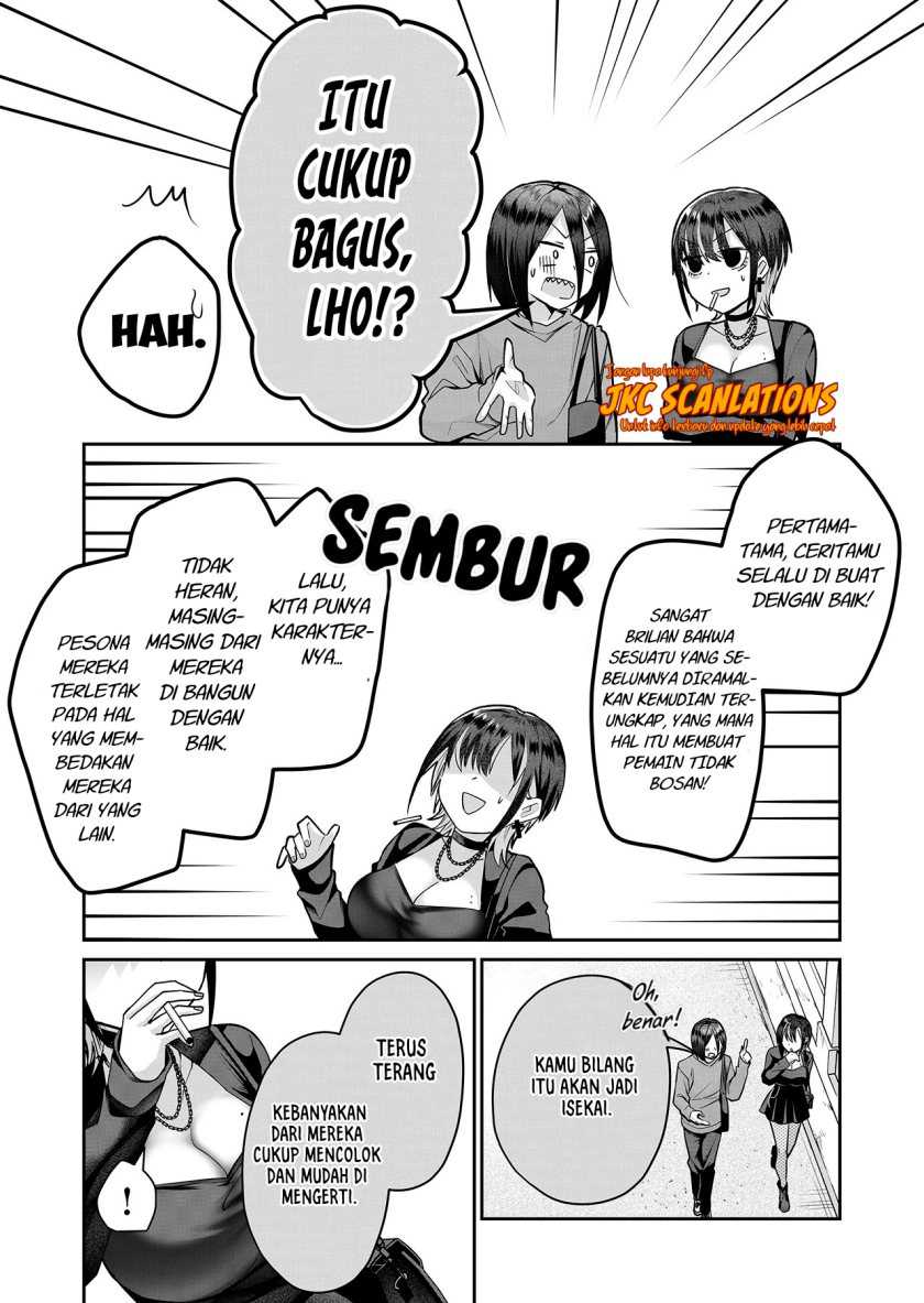 Gal Yome no Himitsu — Chapter 8, halaman 11