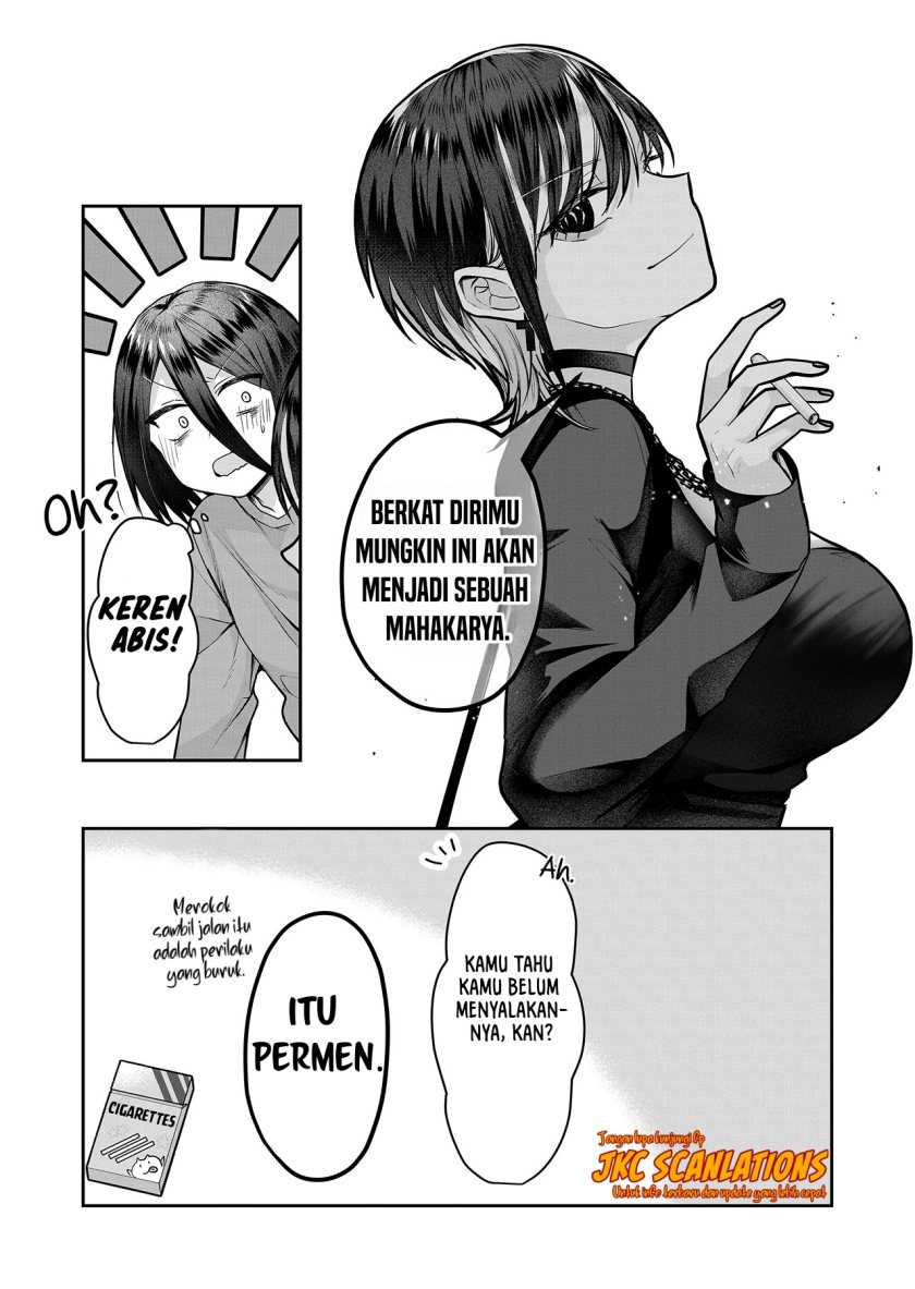 Gal Yome no Himitsu — Chapter 8, halaman 14