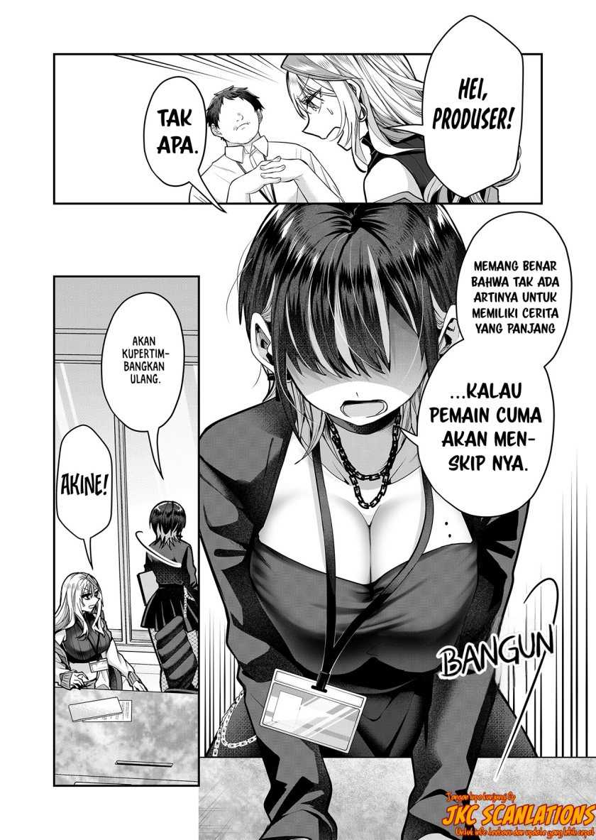 Gal Yome no Himitsu — Chapter 8, halaman 4