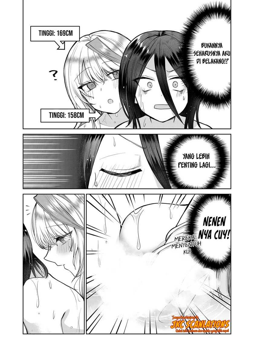 Gal Yome no Himitsu — Chapter 7, halaman 11