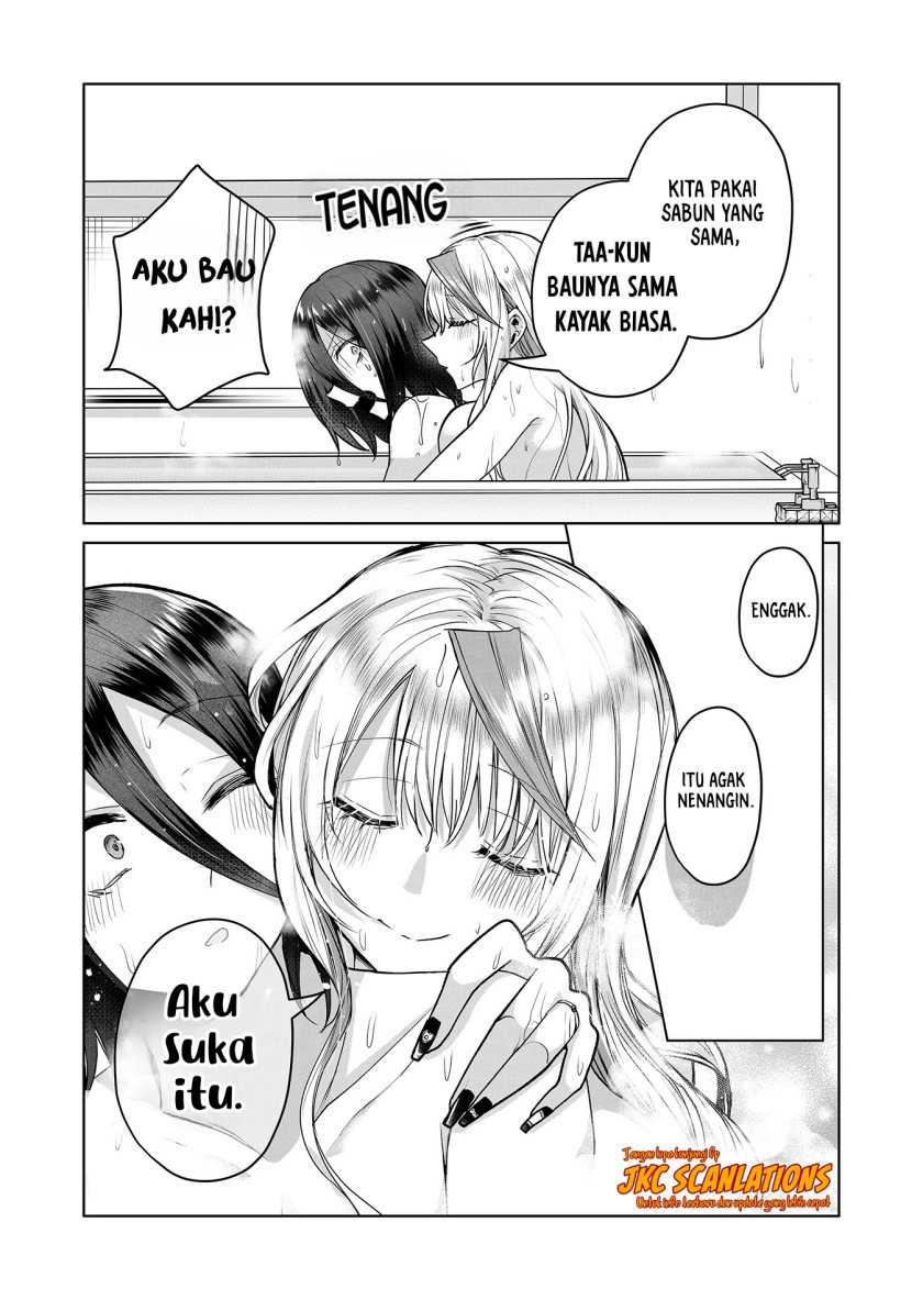 Gal Yome no Himitsu — Chapter 7, halaman 12
