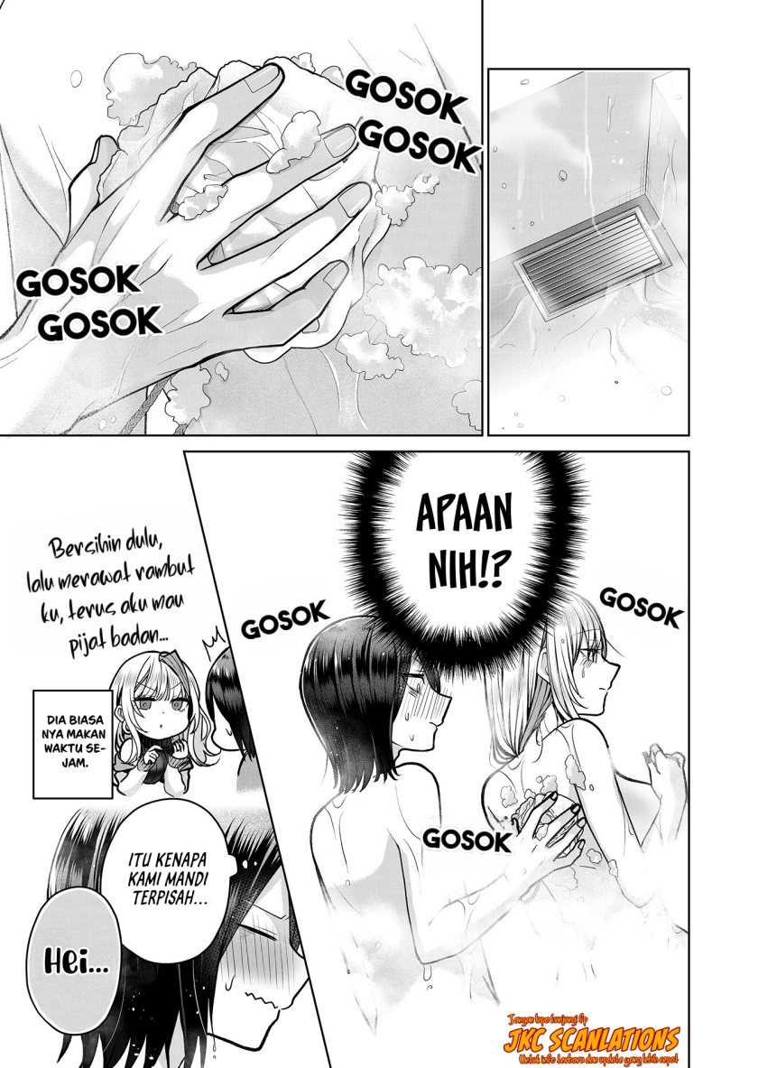 Gal Yome no Himitsu — Chapter 7, halaman 8
