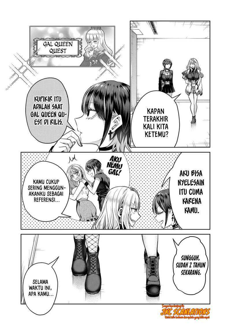 Gal Yome no Himitsu — Chapter 6, halaman 6