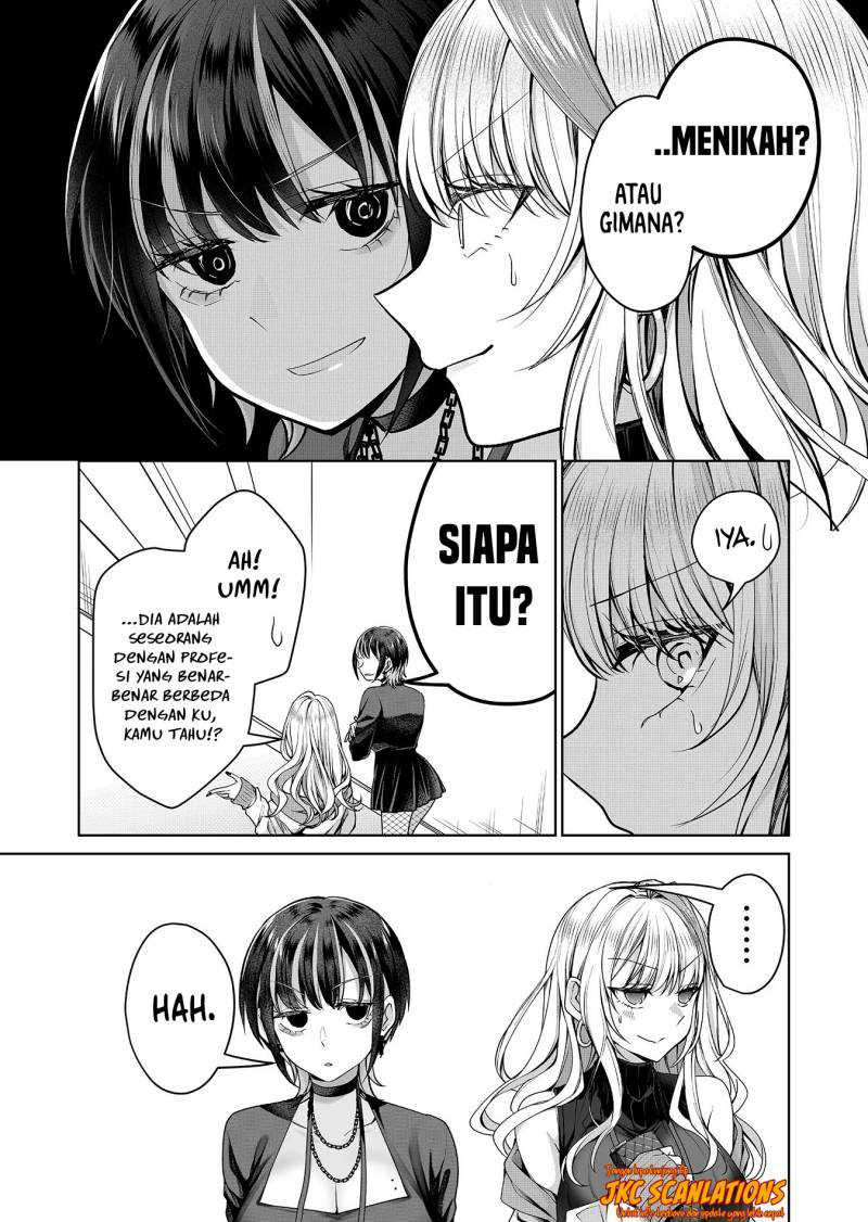 Gal Yome no Himitsu — Chapter 6, halaman 7