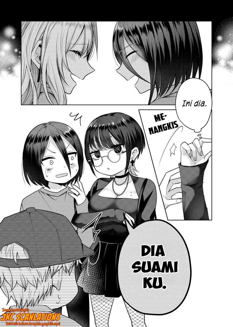 Gal Yome no Himitsu — Chapter 5, halaman 11