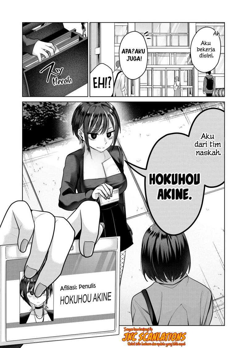 Gal Yome no Himitsu — Chapter 5, halaman 14