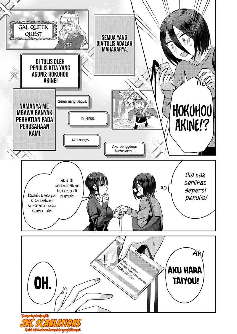 Gal Yome no Himitsu — Chapter 5, halaman 15