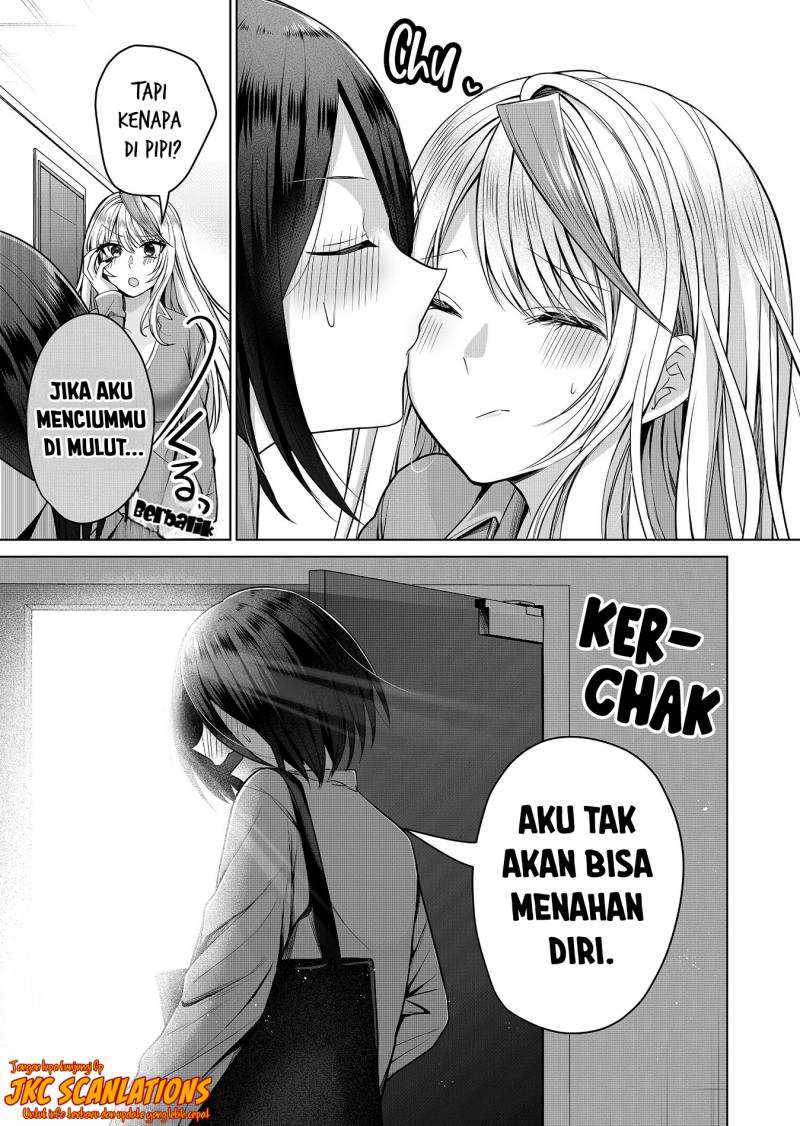 Gal Yome no Himitsu — Chapter 5, halaman 6