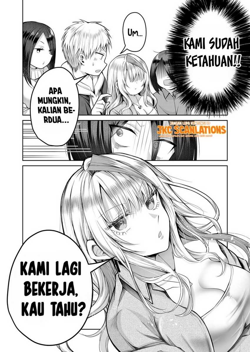 Gal Yome no Himitsu — Chapter 4, halaman 11