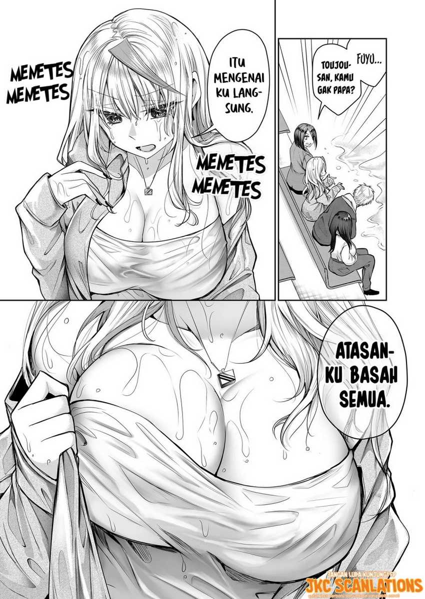 Gal Yome no Himitsu — Chapter 4, halaman 13