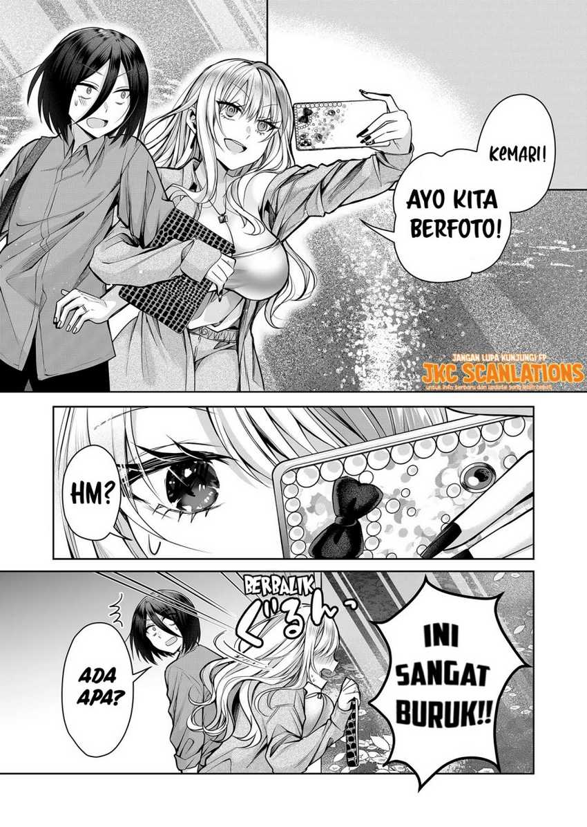 Gal Yome no Himitsu — Chapter 4, halaman 7