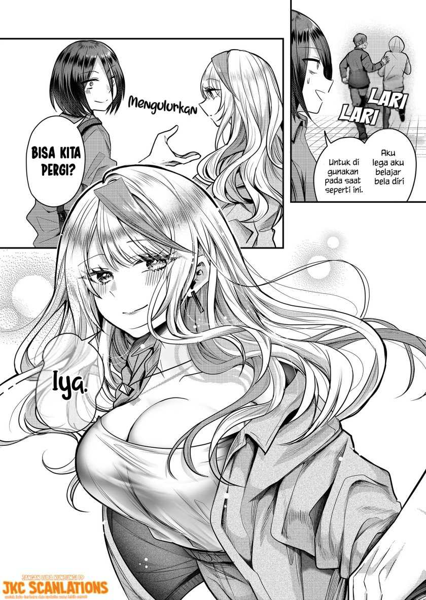 Gal Yome no Himitsu — Chapter 3, halaman 11