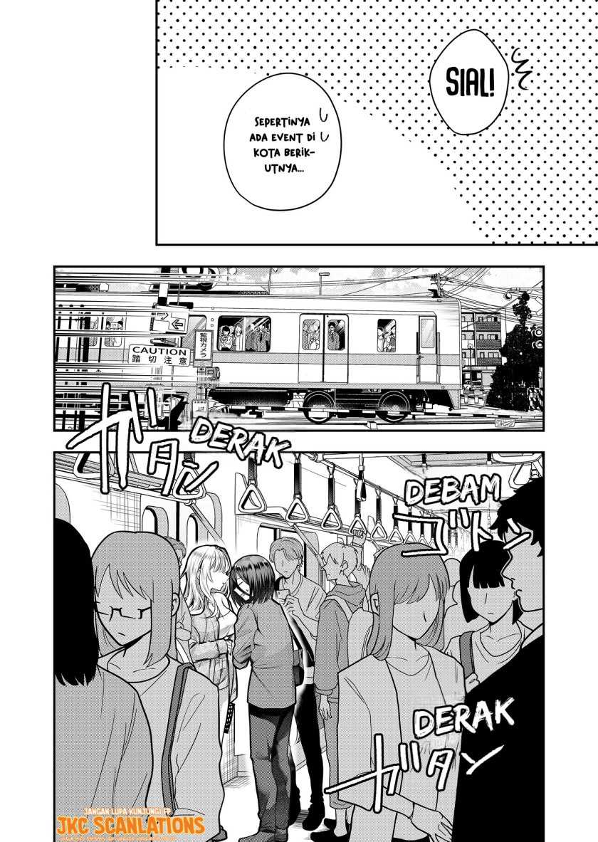 Gal Yome no Himitsu — Chapter 3, halaman 13