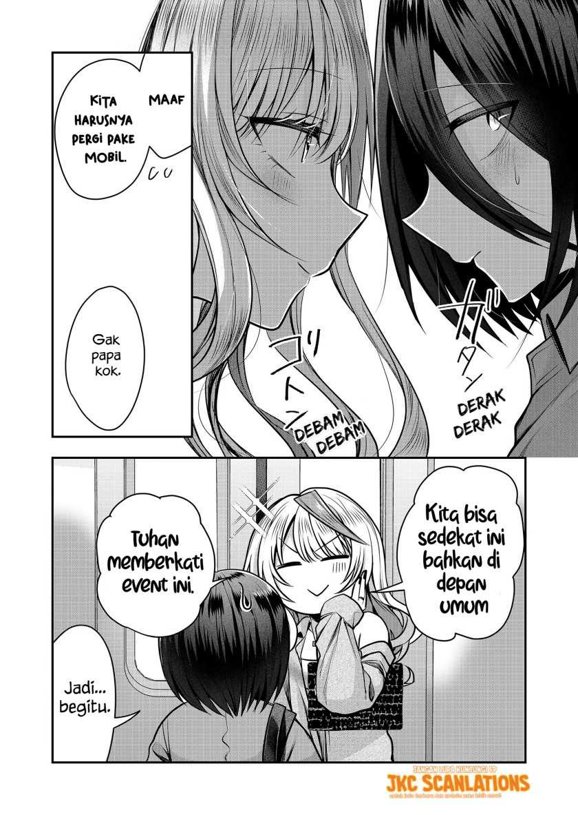Gal Yome no Himitsu — Chapter 3, halaman 14