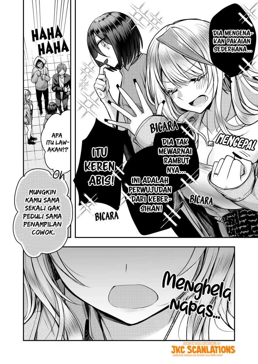 Gal Yome no Himitsu — Chapter 3, halaman 7