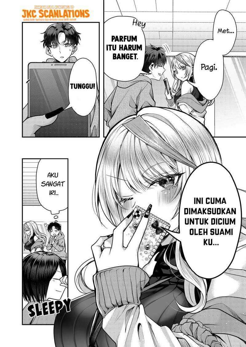 Gal Yome no Himitsu — Chapter 2, halaman 11