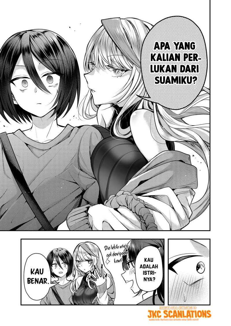 Gal Yome no Himitsu — Chapter 2, halaman 14