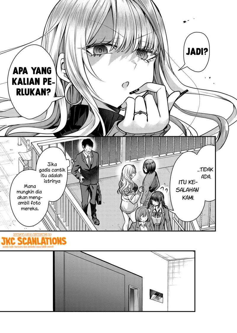 Gal Yome no Himitsu — Chapter 2, halaman 15