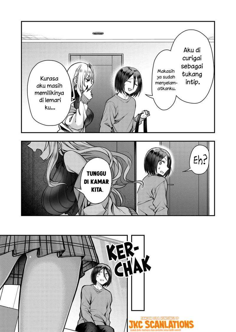 Gal Yome no Himitsu — Chapter 2, halaman 16