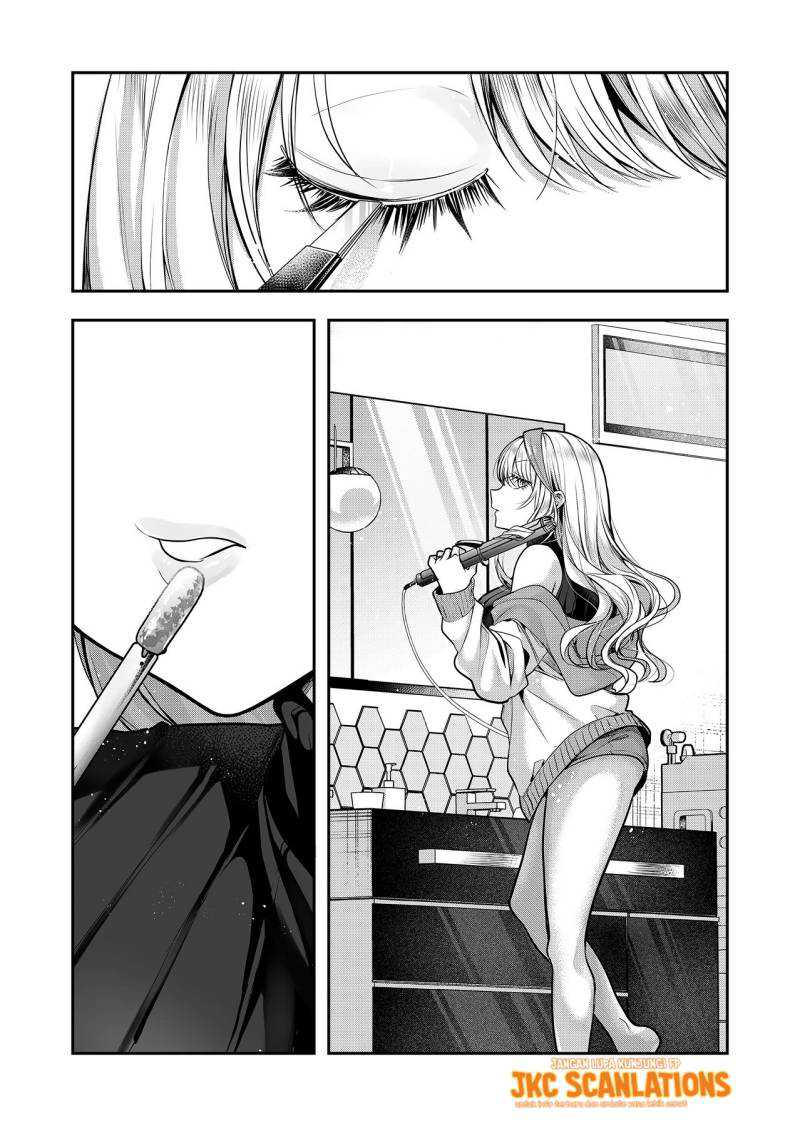 Gal Yome no Himitsu — Chapter 2, halaman 6