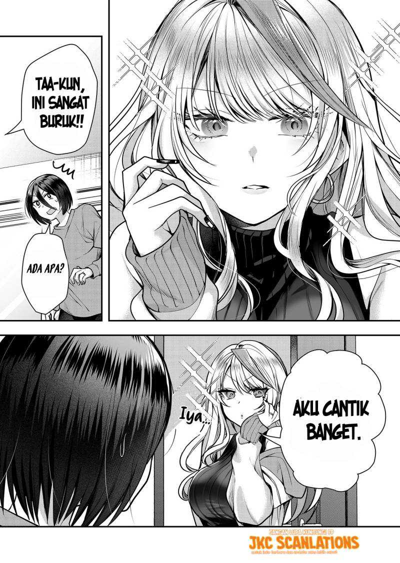 Gal Yome no Himitsu — Chapter 2, halaman 7