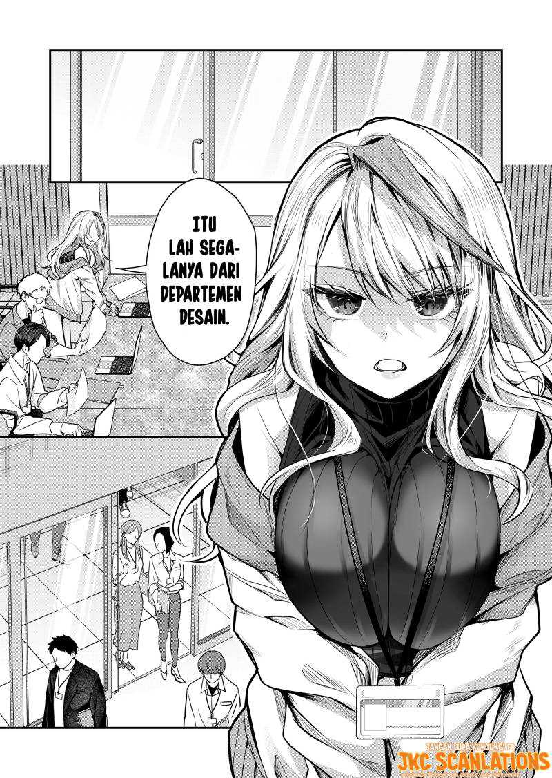 Gal Yome no Himitsu — Chapter 1, halaman 16