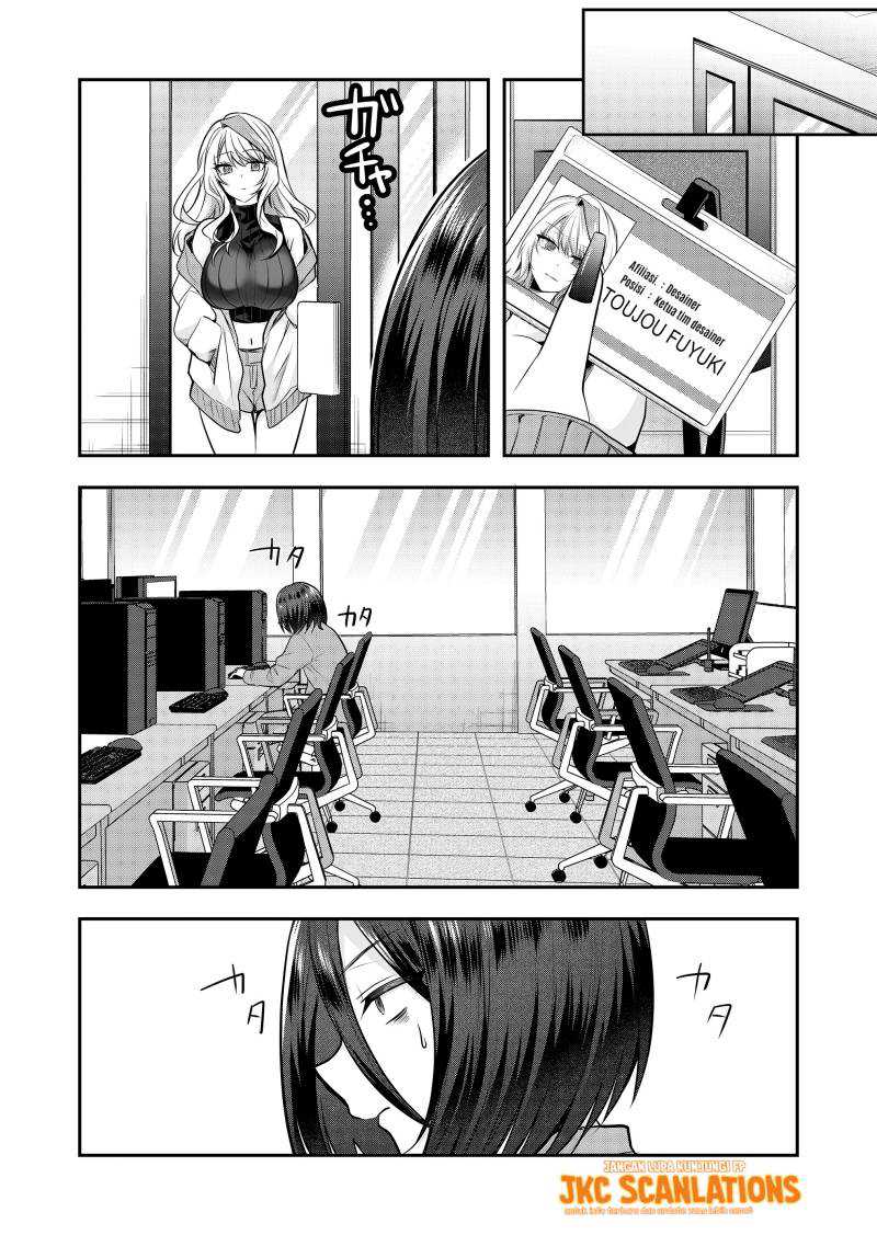 Gal Yome no Himitsu — Chapter 1, halaman 17