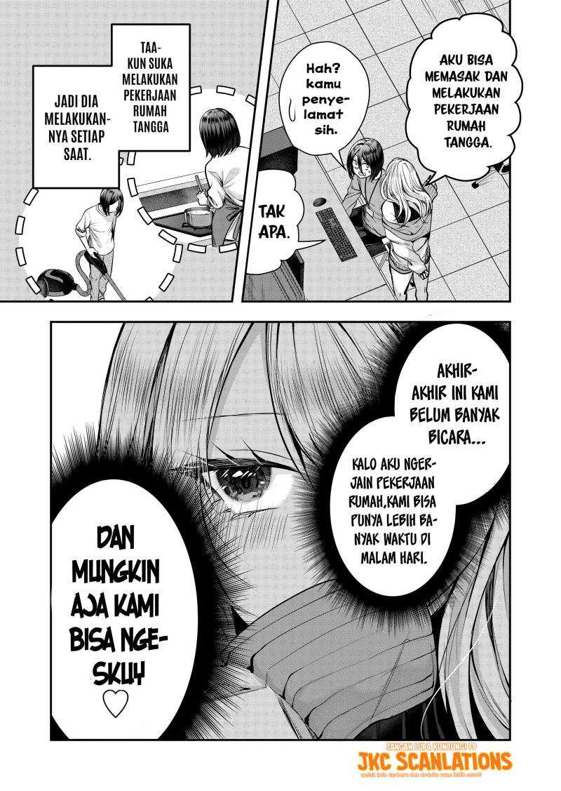 Gal Yome no Himitsu — Chapter 1, halaman 20