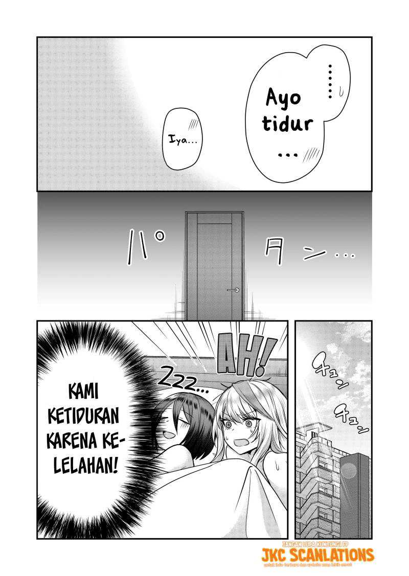 Gal Yome no Himitsu — Chapter 1, halaman 29