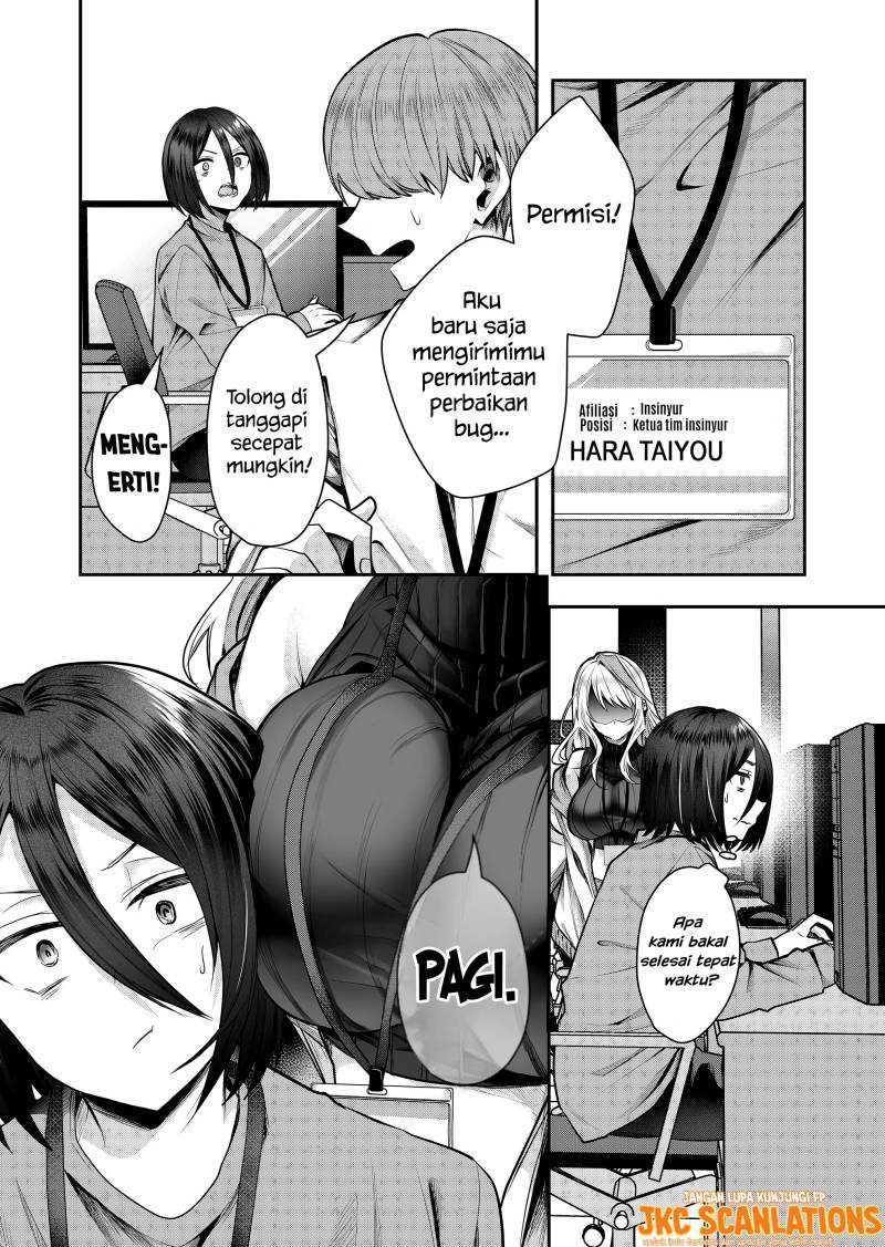 Gal Yome no Himitsu — Chapter 1, halaman 8