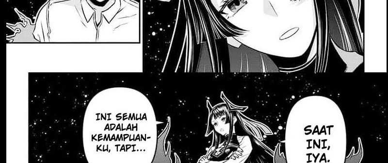 Nue’s Exorcist — Chapter 39, halaman 12