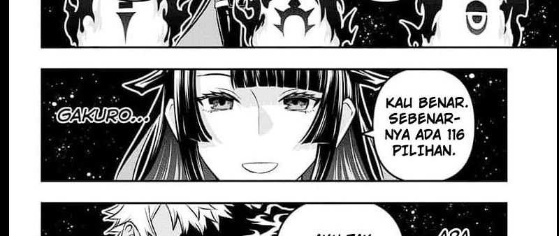 Nue’s Exorcist — Chapter 39, halaman 20